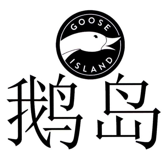 企鹅下载