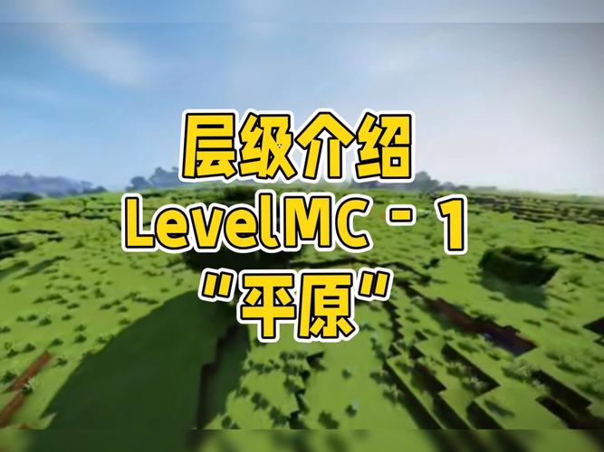 平原免费阅读无弹窗