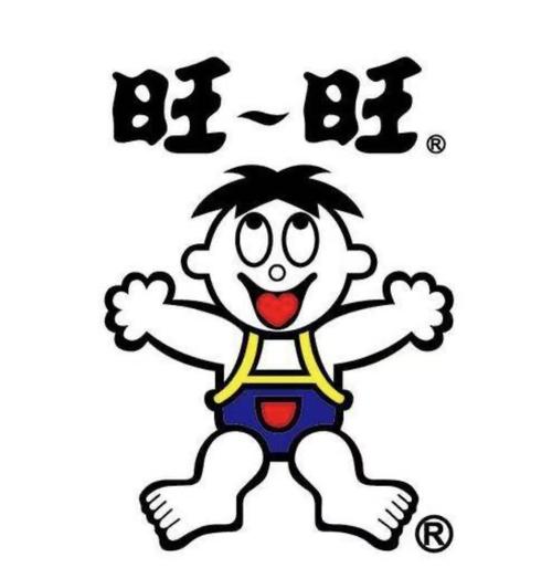 旺仔分期