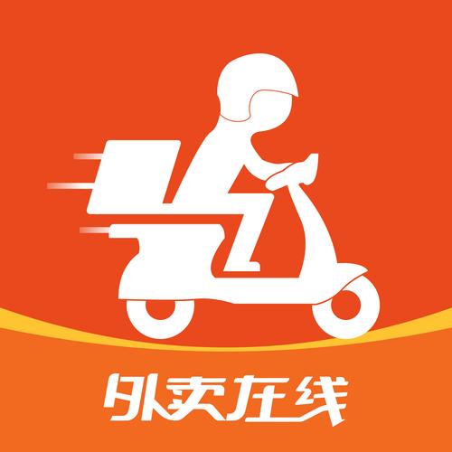 外卖接单神器Web1破解