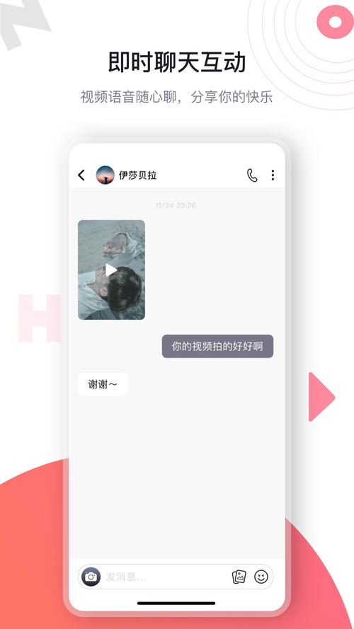Toomics下载最新