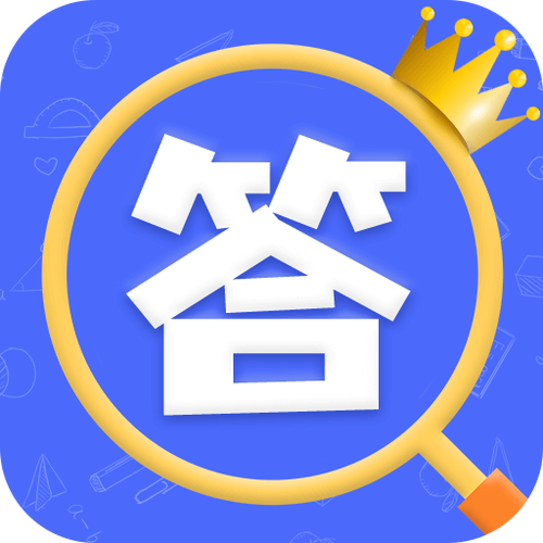 一站答题王清爽版