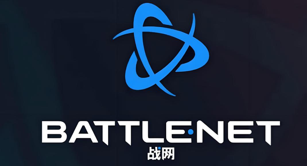 暴雪战网app官方下载不闪退版