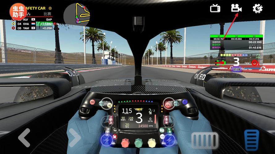 F1Mobile