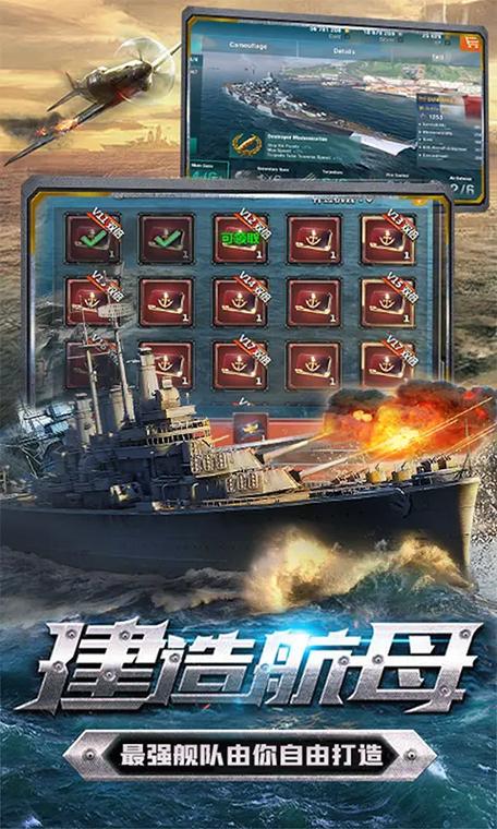 荣耀APP官网