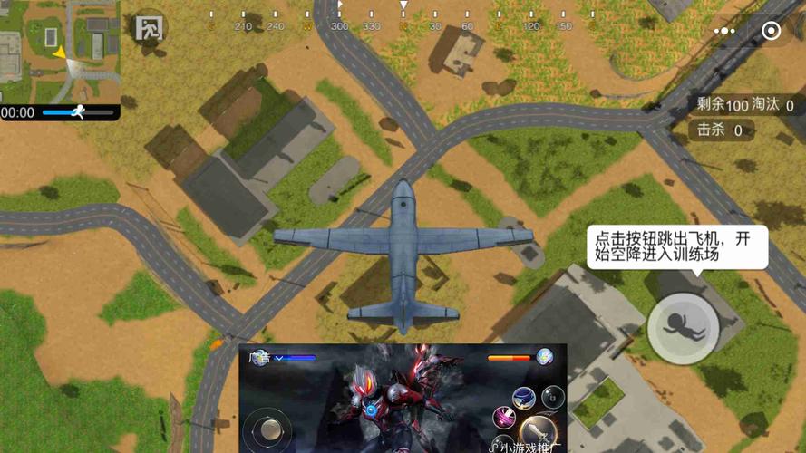 闪电突击破解版网页版