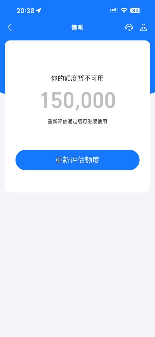 天空官方正版去广告