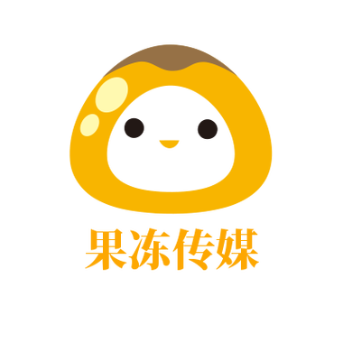 果冻app