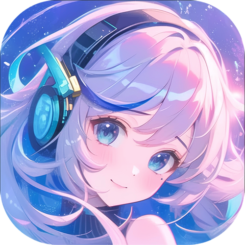 唱舞全明星无限粉色版本