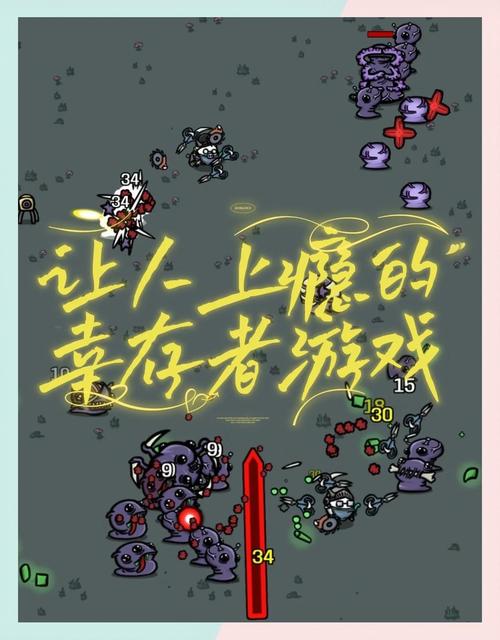 土豆兄弟内购