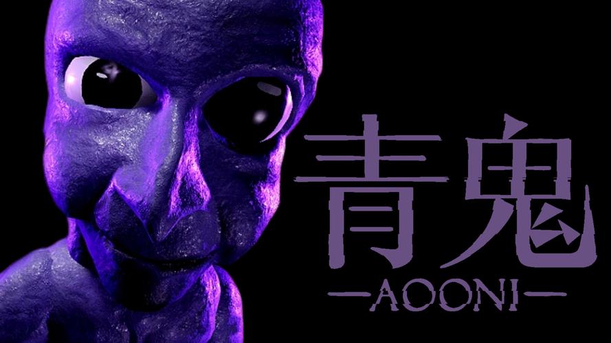 青鬼2汉化版