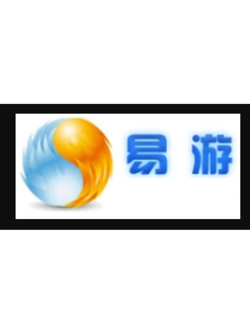 易游模拟器