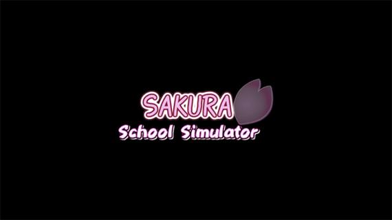 樱校联机版正版