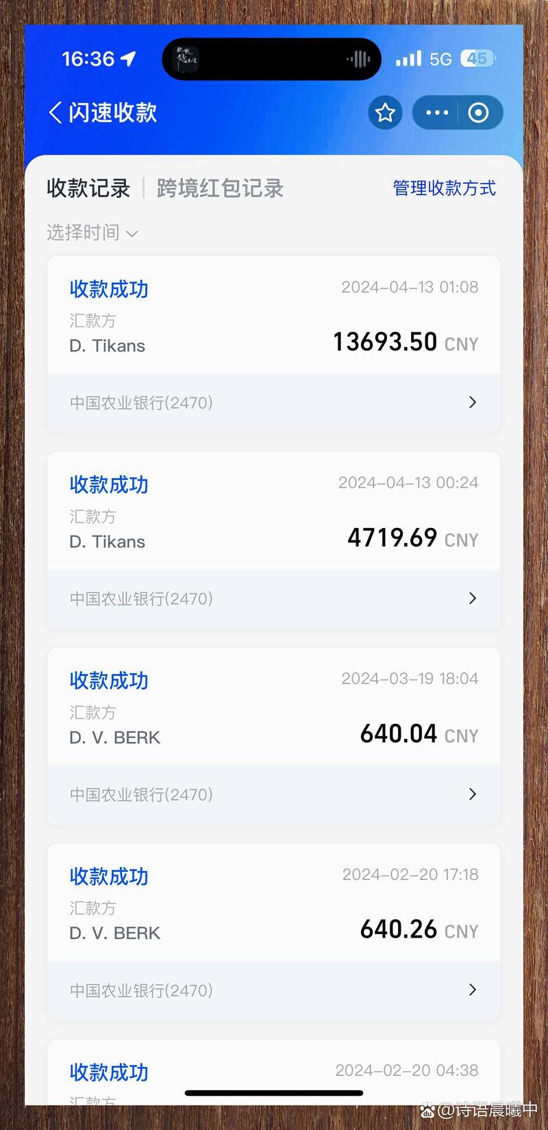 alipay