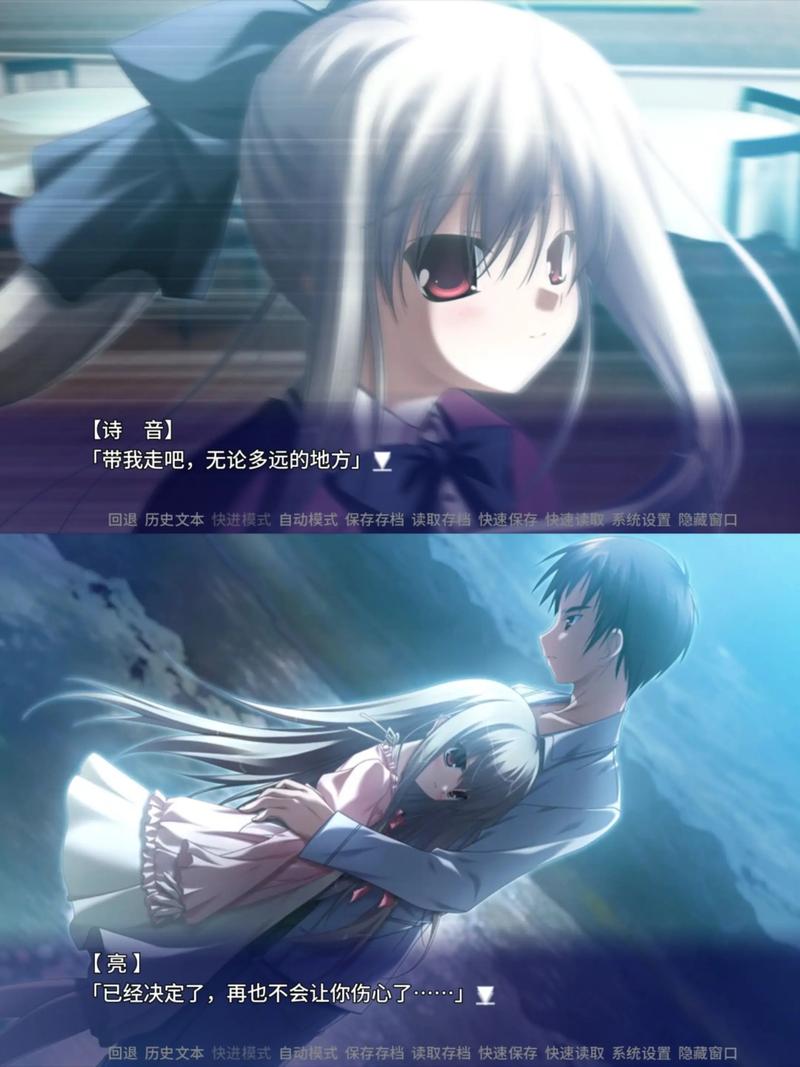 eden汉化版