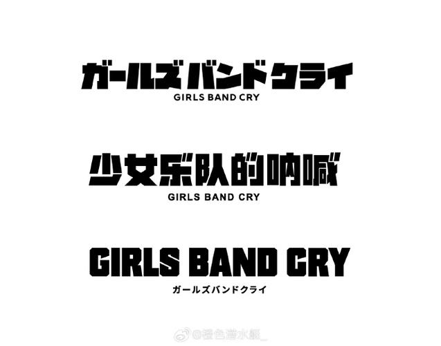 侄少女永久会员兑换码