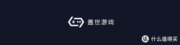 盖世游戏手机模拟器下载