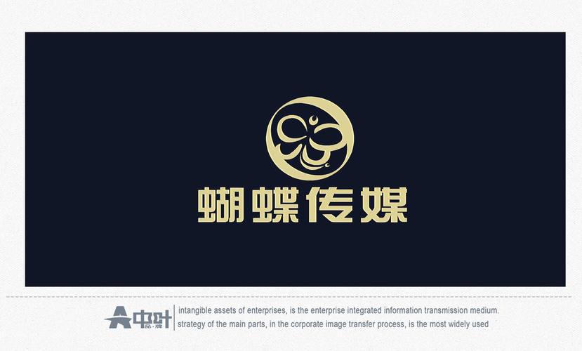 蝴蝶传媒免费最新版纯净版电子版
