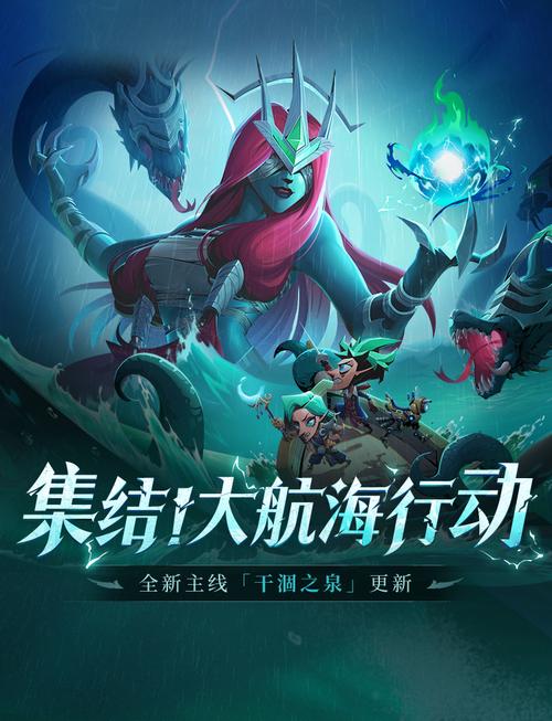 贪婪洞窟2无限