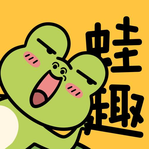 蛙趣fm官方红包正版