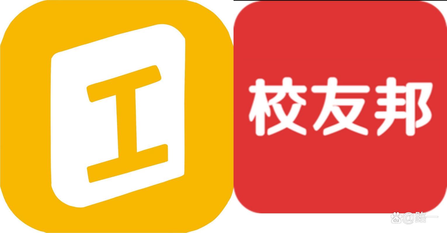 校友邦安装免广告