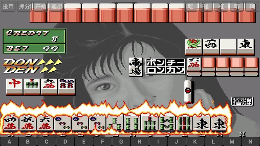 电子基盘单机版安卓2026