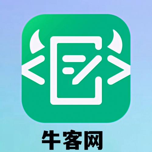 大牛助手前瞻版