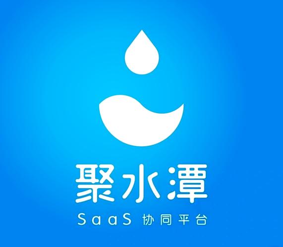 聚水潭2026