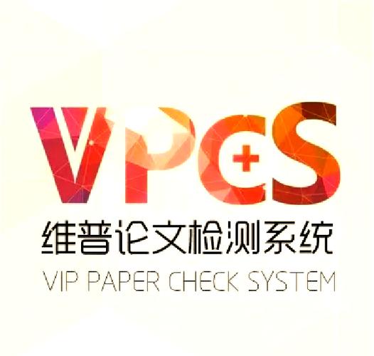 查重软件免费最新版永久会员app