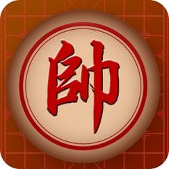 中国象棋大师网优化版