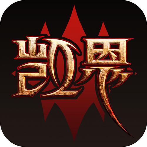 凯恩之角pc端