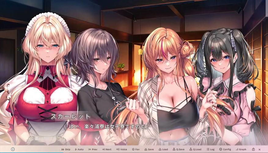 甜蜜女友3安卓黑色老版