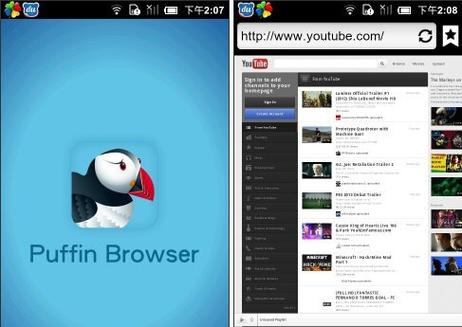 puffin浏览器官网版