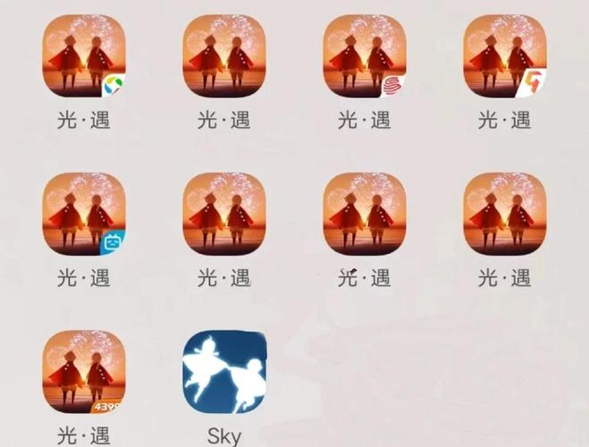 光遇空巢修改版无需登录
