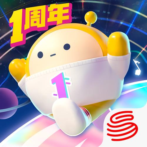 蛋仔派对官服下载