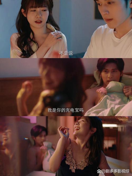 剧多多新版