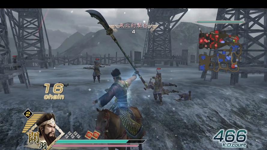 真三国无双5手机版下载