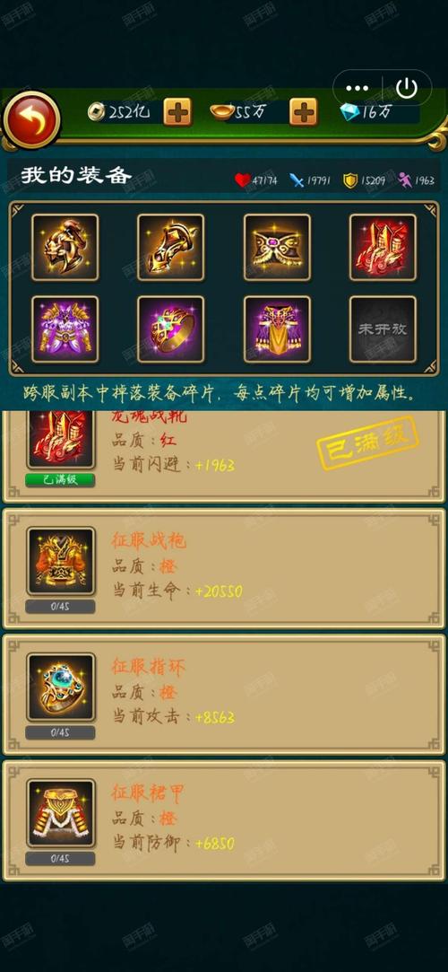 先游h5正版2026
邀请版