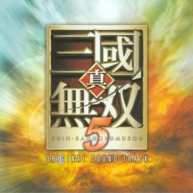 真三国无双5手机版下载