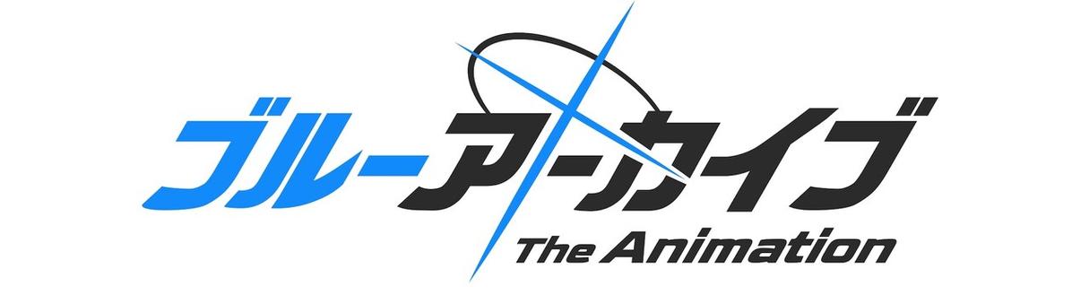 蔚蓝档案日服汉化版