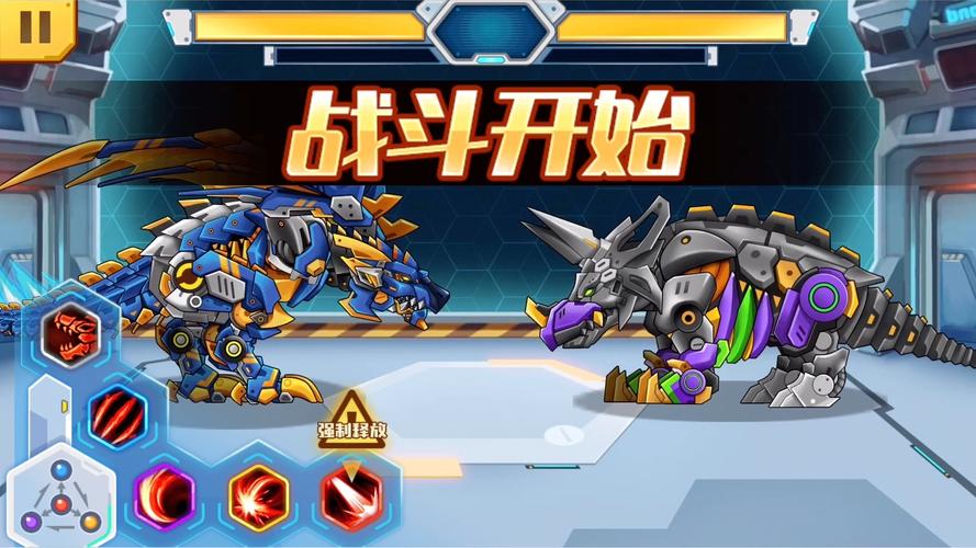 机甲斗兽场开挂