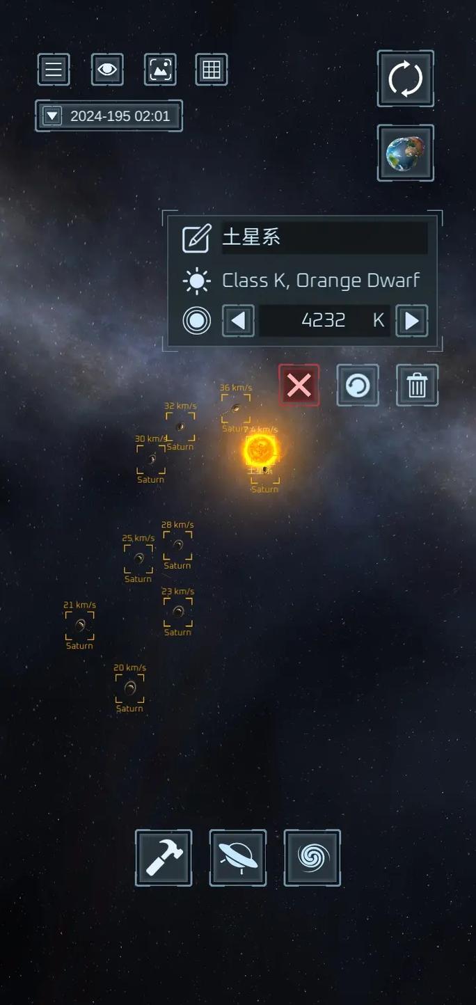 SolarSm最新修改版