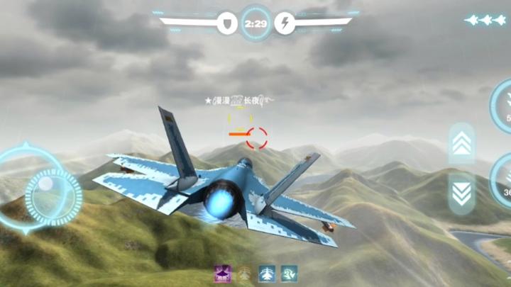 空战争锋无限制版