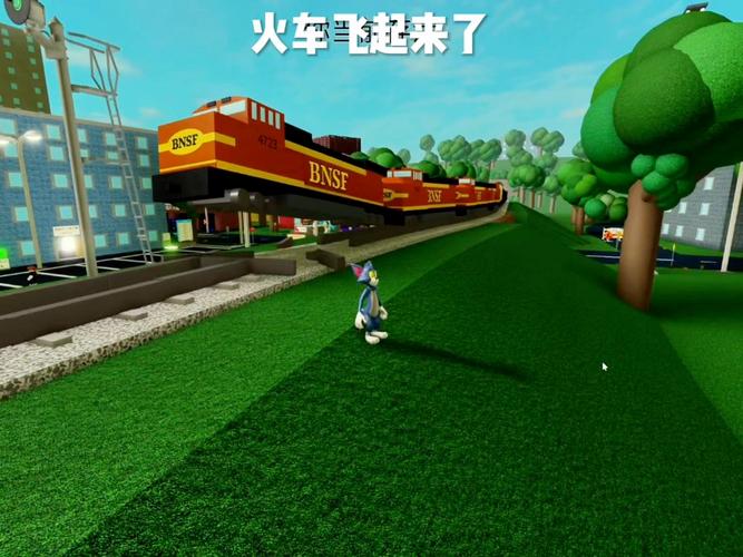 火车游戏安卓版安卓下载真人版