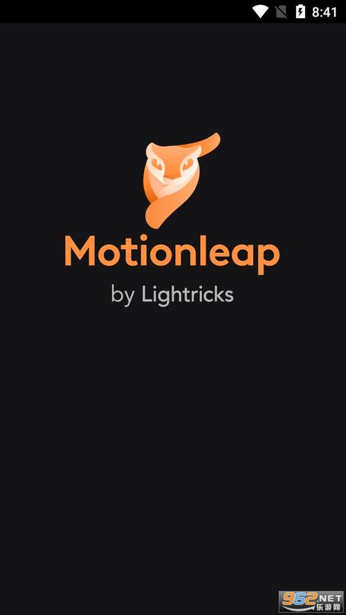 motionl