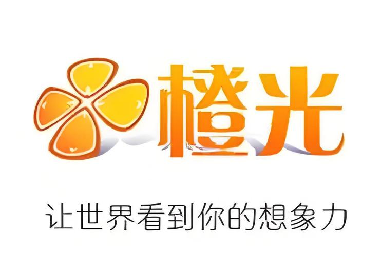 橙光游戏破解版2025清软最新完结解锁版