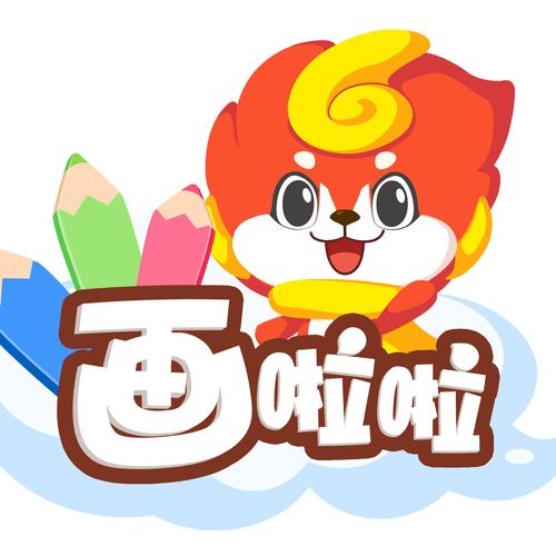 儿童画画App