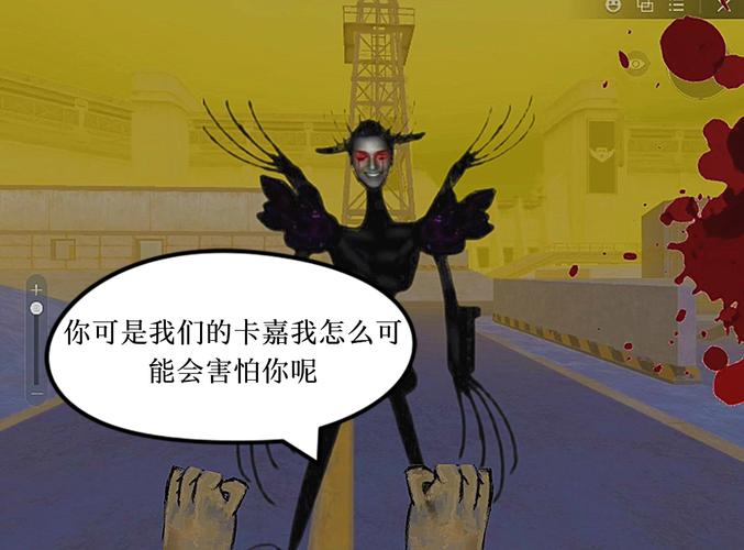修狗地铁逃生免广告