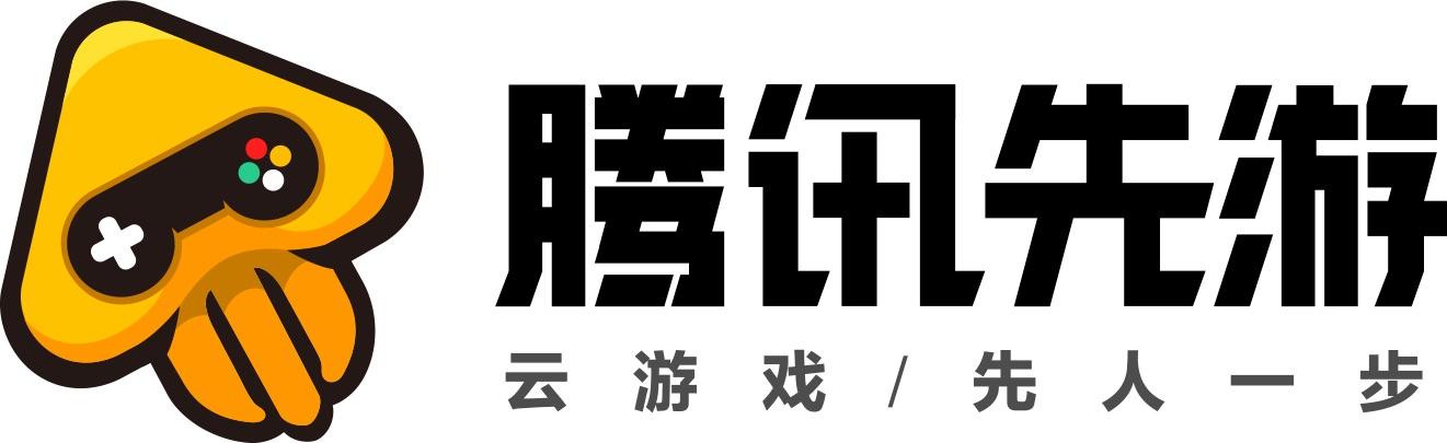 先游h5正版20262022免费版