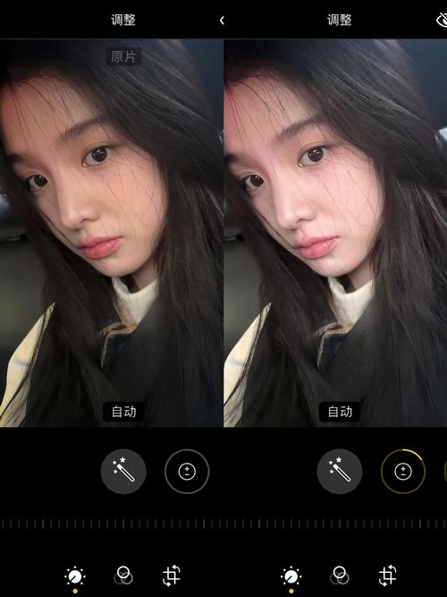 美颜相机